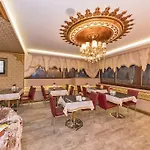 Versıon